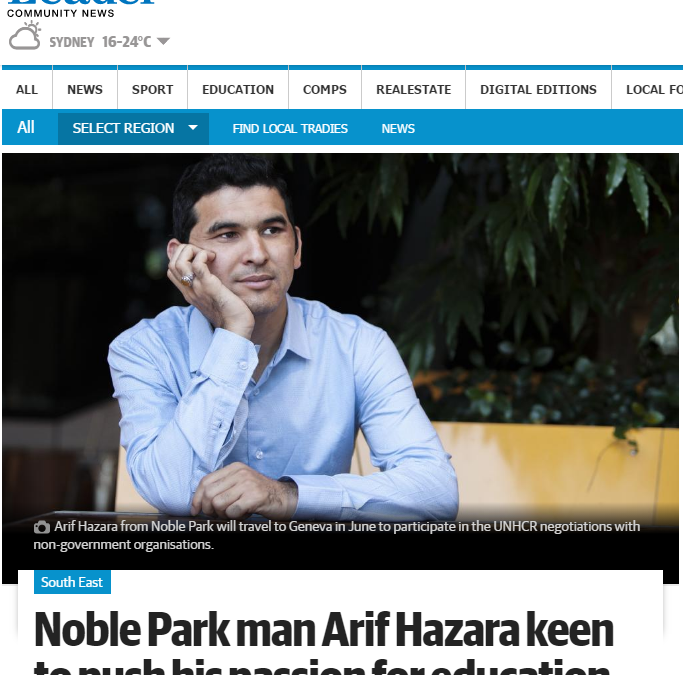 Dandenong Leader – Arif Hazara