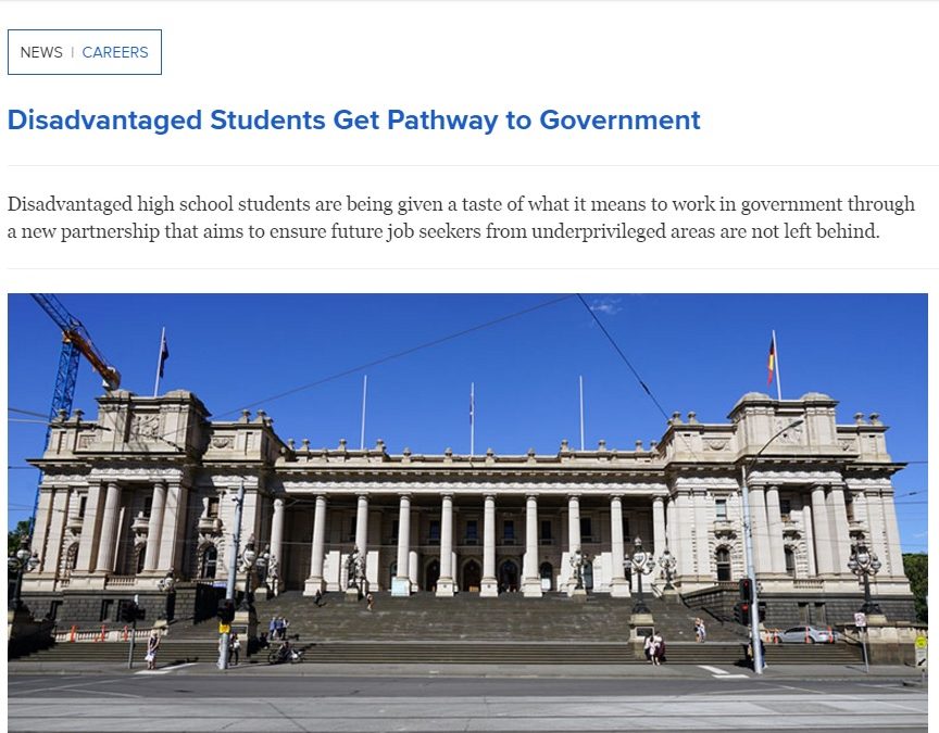 ProBono – VicGov UPP Session