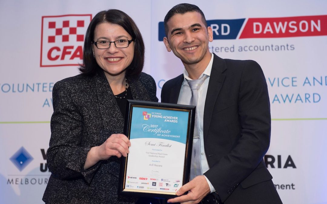 Arif Hazara Presented At State Awards